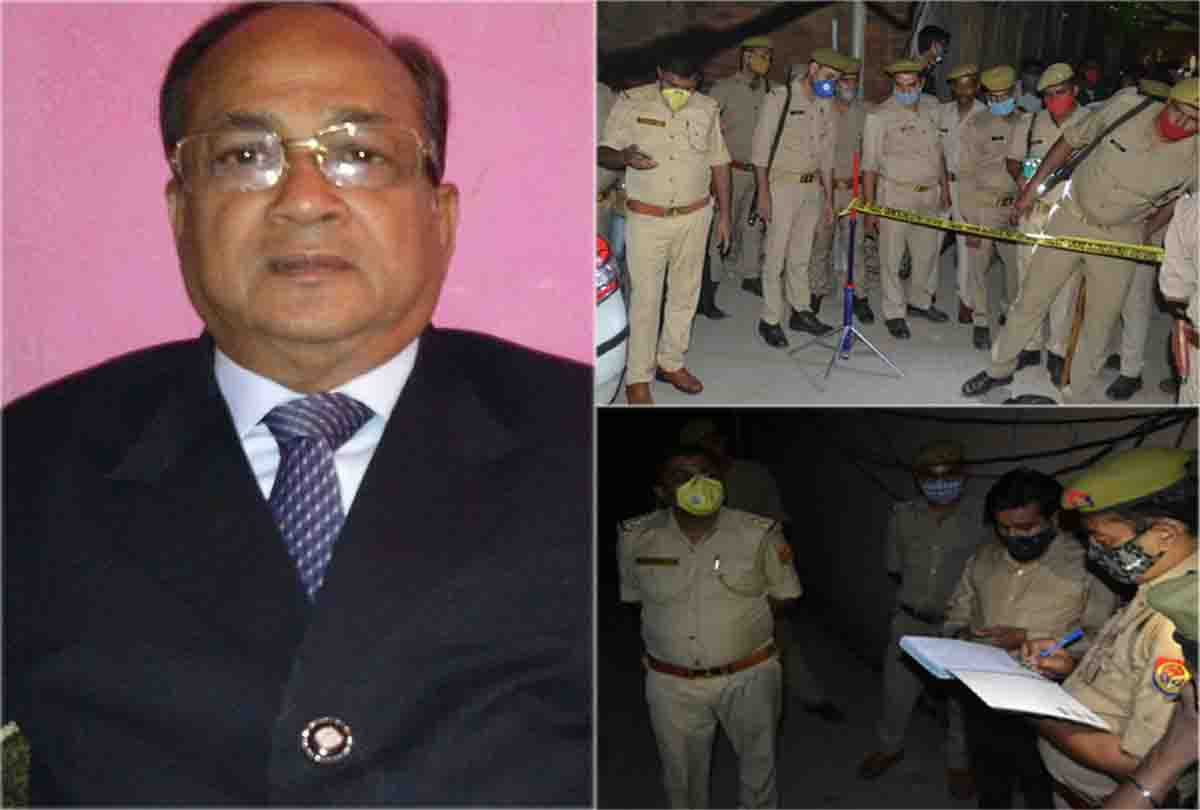 Brother was the murderer of a Vaishya leader