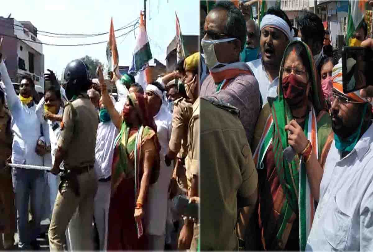 Uproar in Chitrakoot over the death of a teenager in Hathras district