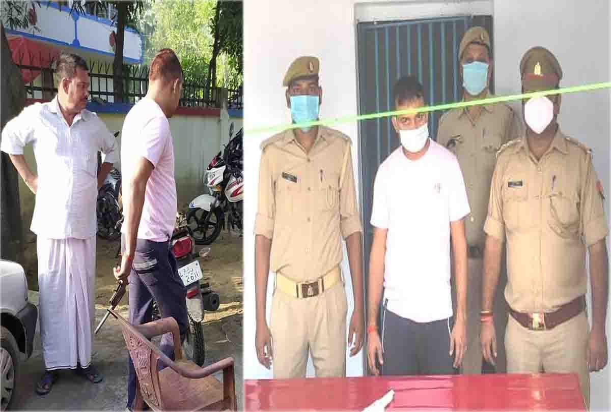 Pradhan's husband took hostage and beaten the young man