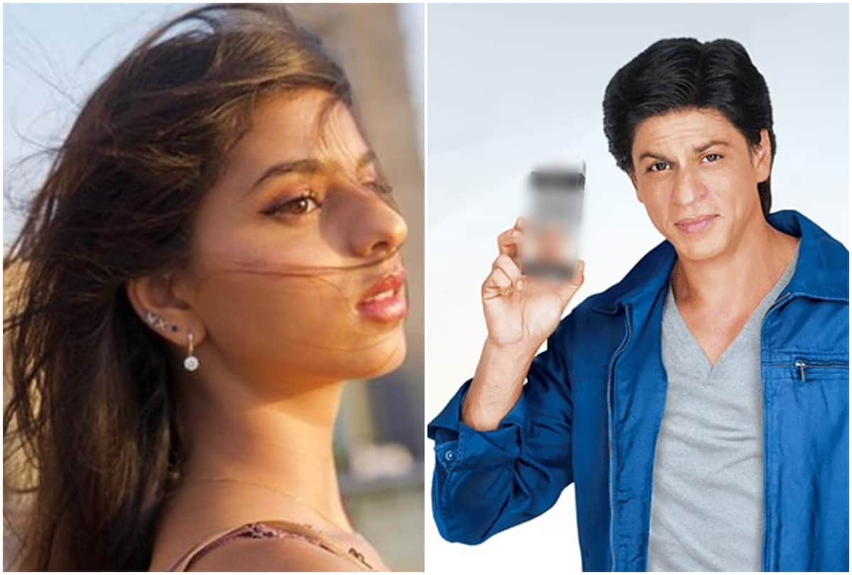 Fairness Cream brand ambassador Shah Rukh Khan daughter Suhana Khan again Troll for having brown skin