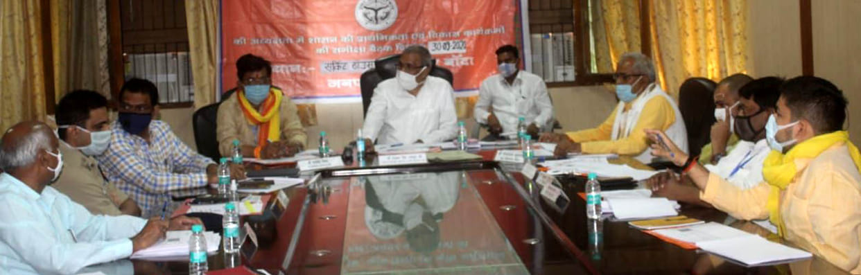 Take action against VDOs housing ineligible persons