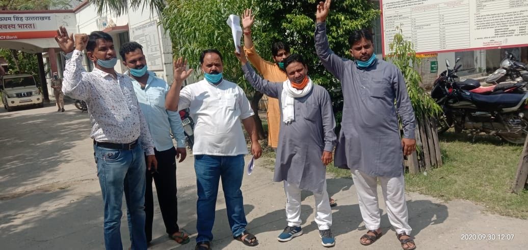 Protest for Encroachement Drive