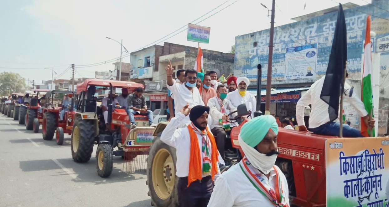 Tractor Rally to Oppose Agriculture Bill