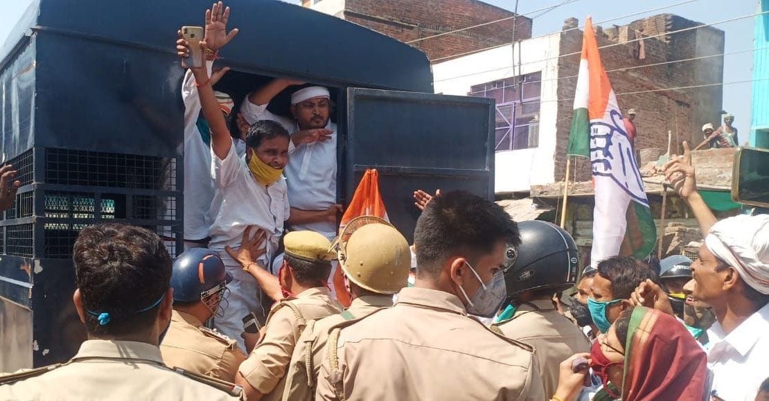 congresiyon ki police se nokjhonk