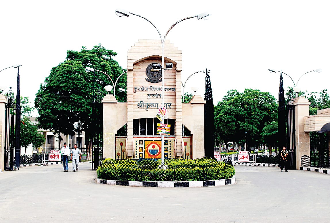 Admission begins in M.Ed two-year semester system at Kurukshetra University