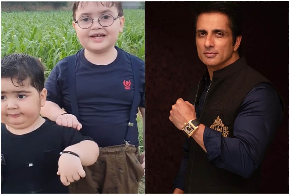 Piche Toh Dekho Child Ahmed Shah From Pakistan Cute Message For Sonu Sood