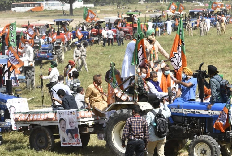 BJP Chandigarh Tractor Rally in Favour of Agriculture Act
