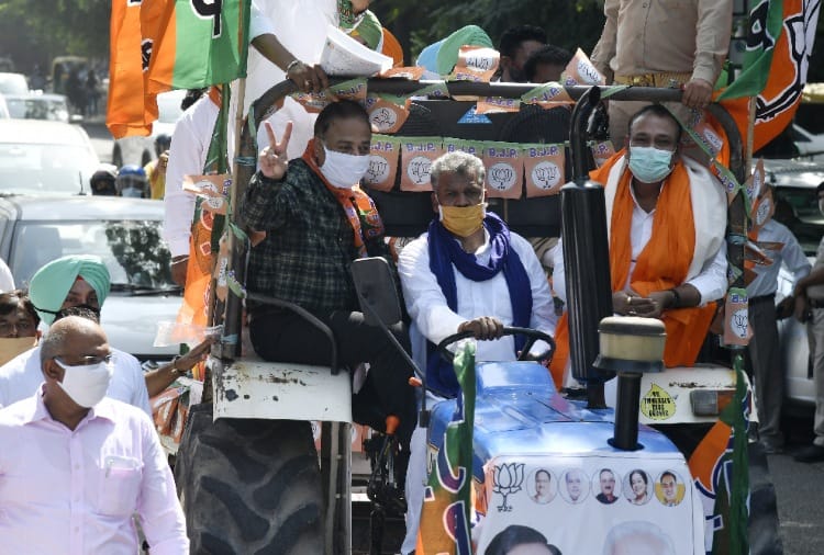 BJP Chandigarh Tractor Rally in Favour of Agriculture Act