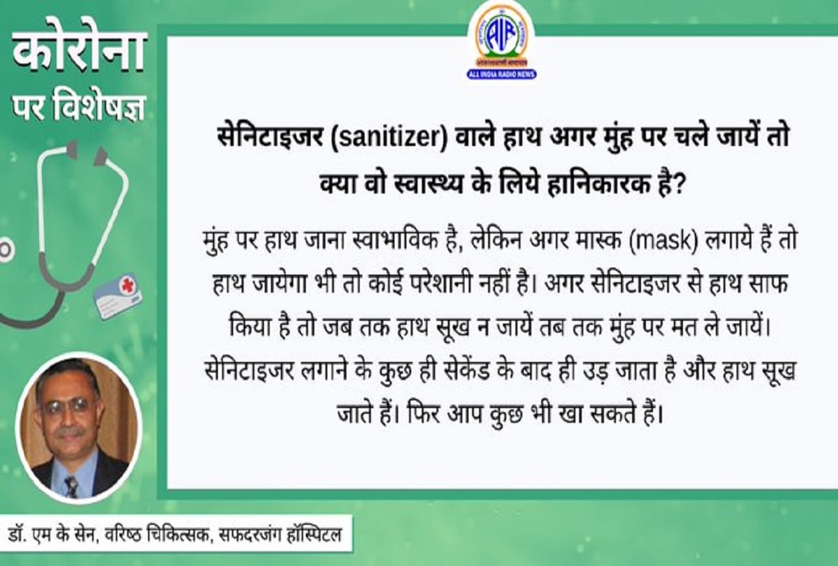Coronavirus information in hindi difference between nornal flu and covid 19 symptoms coronavirus question answer in hindi