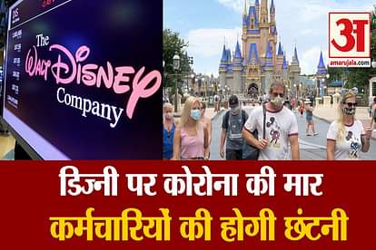 Disney To Lay Off 28,000 Theme Park Employees