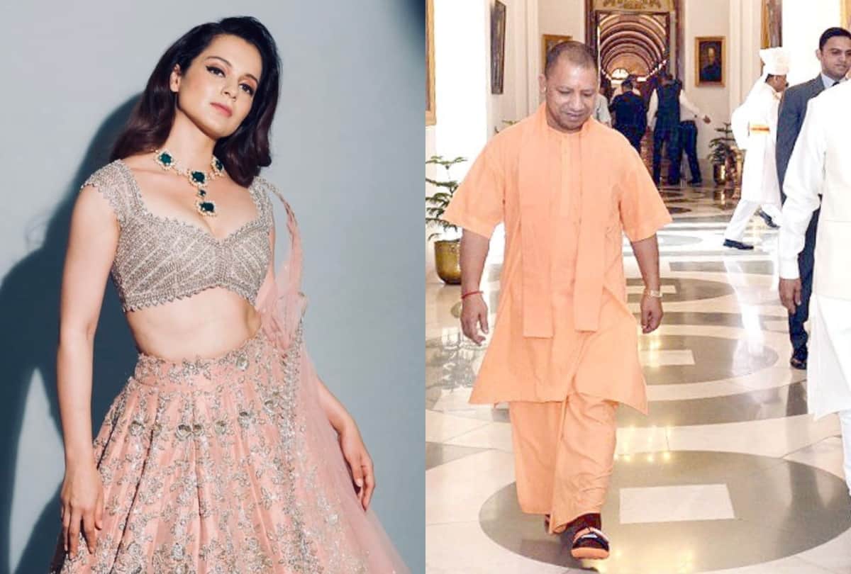 Kangana Ranaut shared a poster in support of CM Yogi on victory of BJP in up