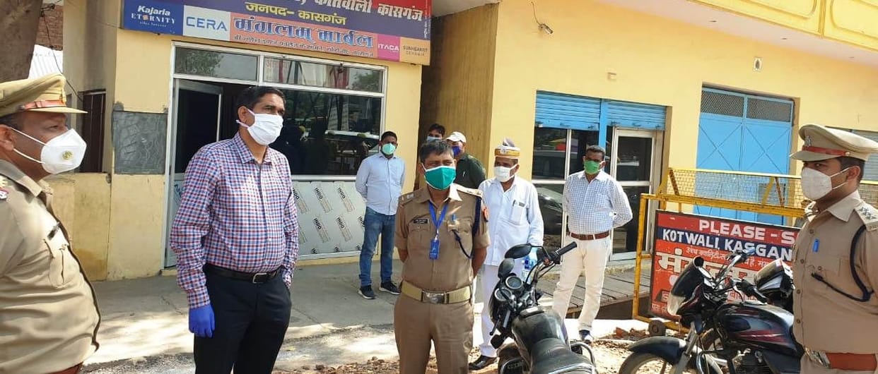 alert, dm, sp, cbi, court, dicigen, babri masjis, kasganj