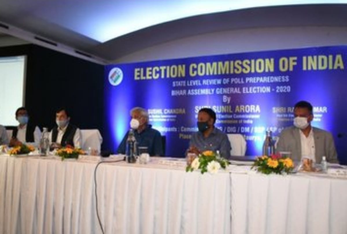 election commission on bihar election an officer will get 30 lakh rupees if he died due to corona