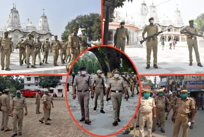 गोरखनाथ मंदिर में गश्त करती पुलिस।