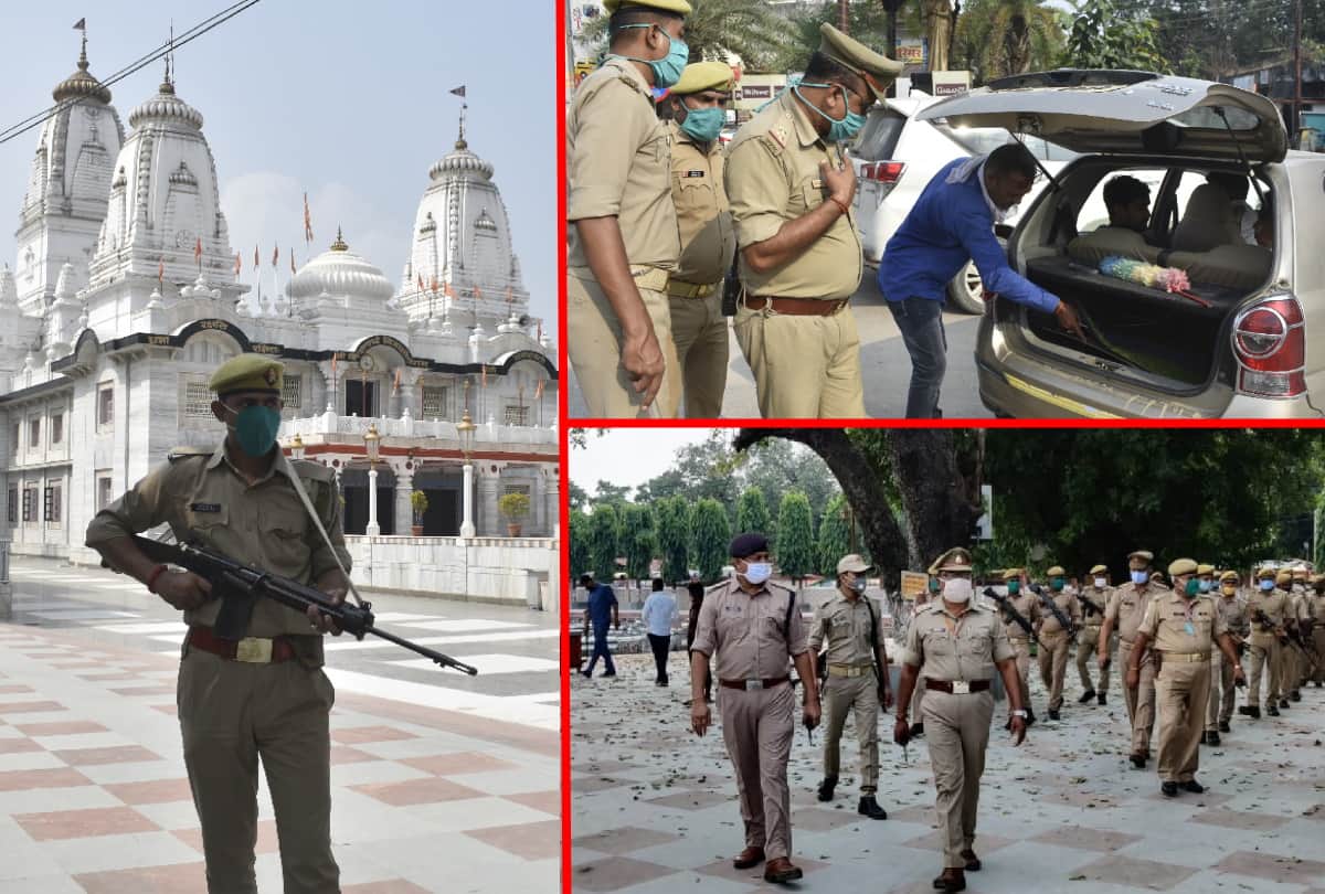 Police alert during Ayodhya structure demolition case in Gorakhpur