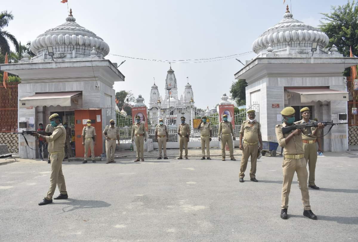 Police alert during Ayodhya structure demolition case in Gorakhpur