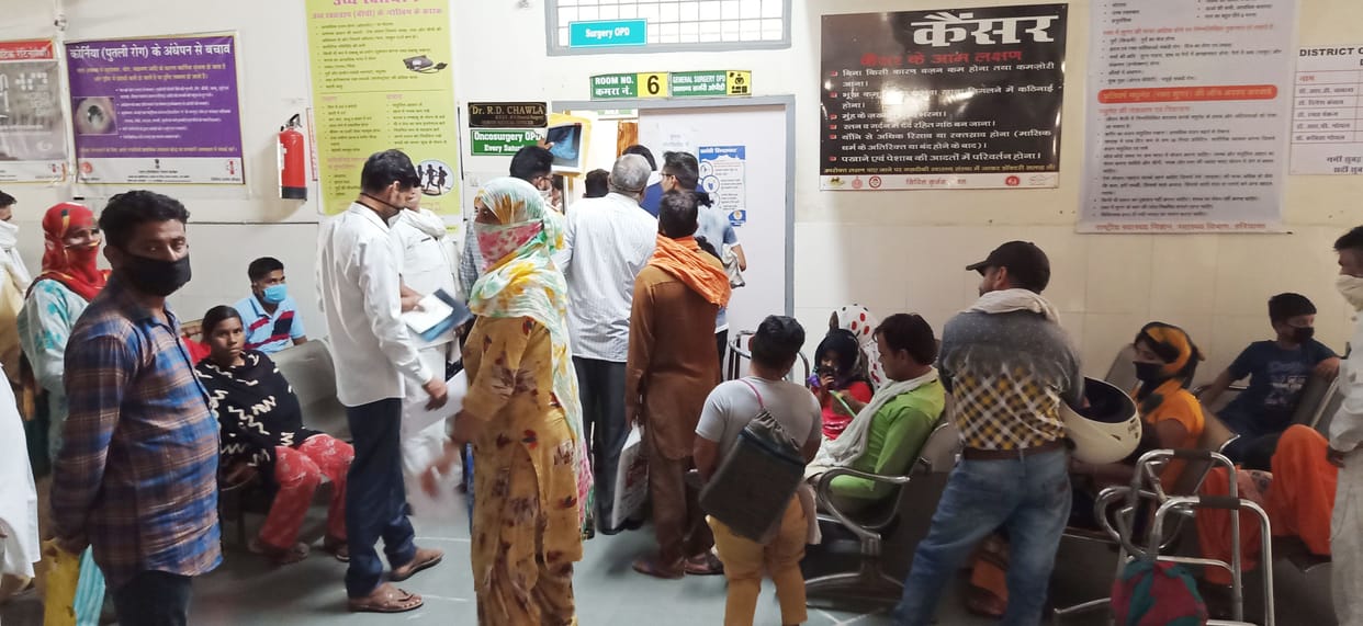 hospital