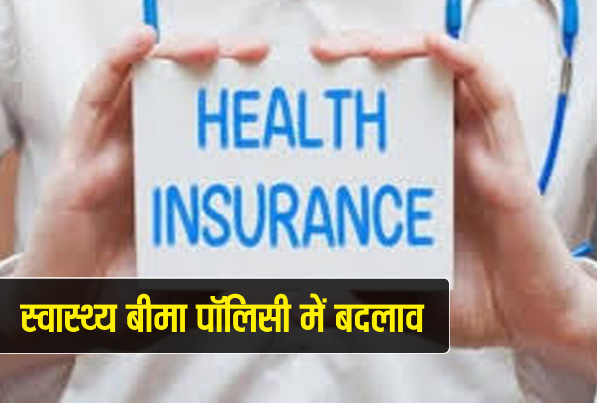 important changes from 1 october including LPG gas cylinder health insurance ration aadhaar card linking motor vehicle rules