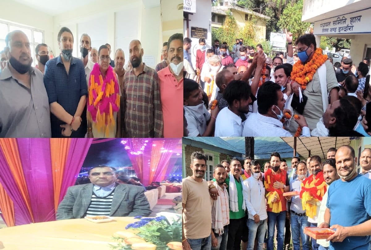 BJP wins in the KCC Bank Board of Directors election in himachal