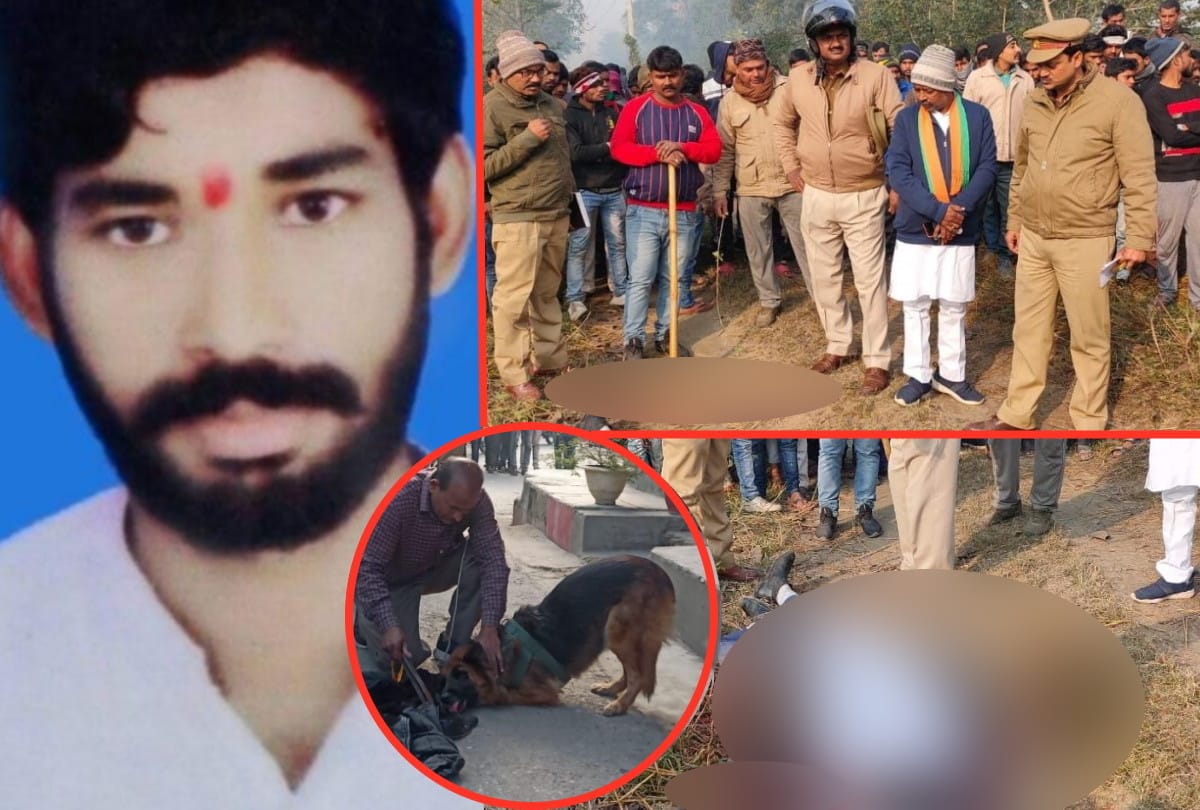 Brutal Murder case disclosed by Dog special story in kushinagar