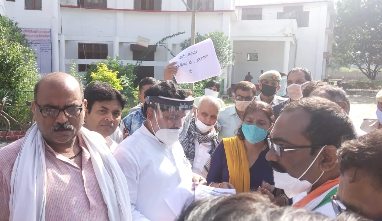 Congressmen demonstrated against Hathras incident