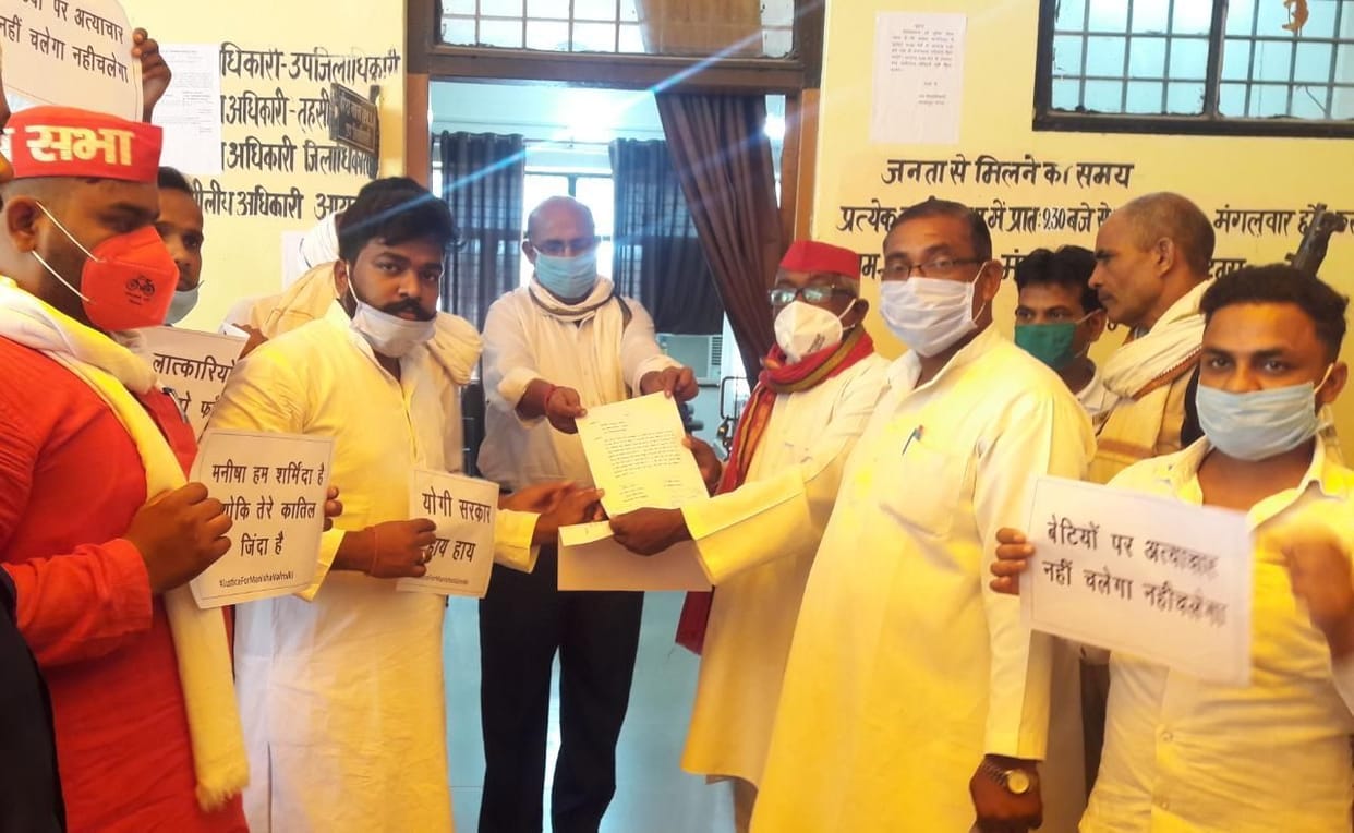 People came on the streets to give justice to Hathras's daughter