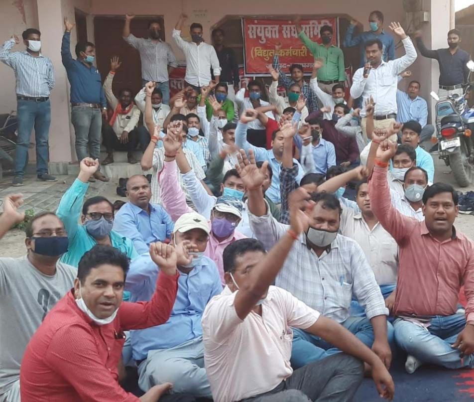 150 electricians sued for demonstrating against privatization