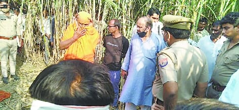 The dead body of the girl found damaged in the sugarcane field, no clue of the leopard