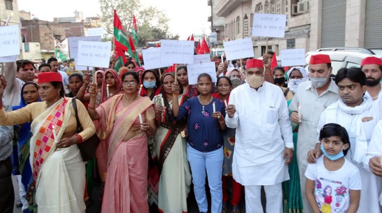 hathras, rape case, political, protest, kasganj
