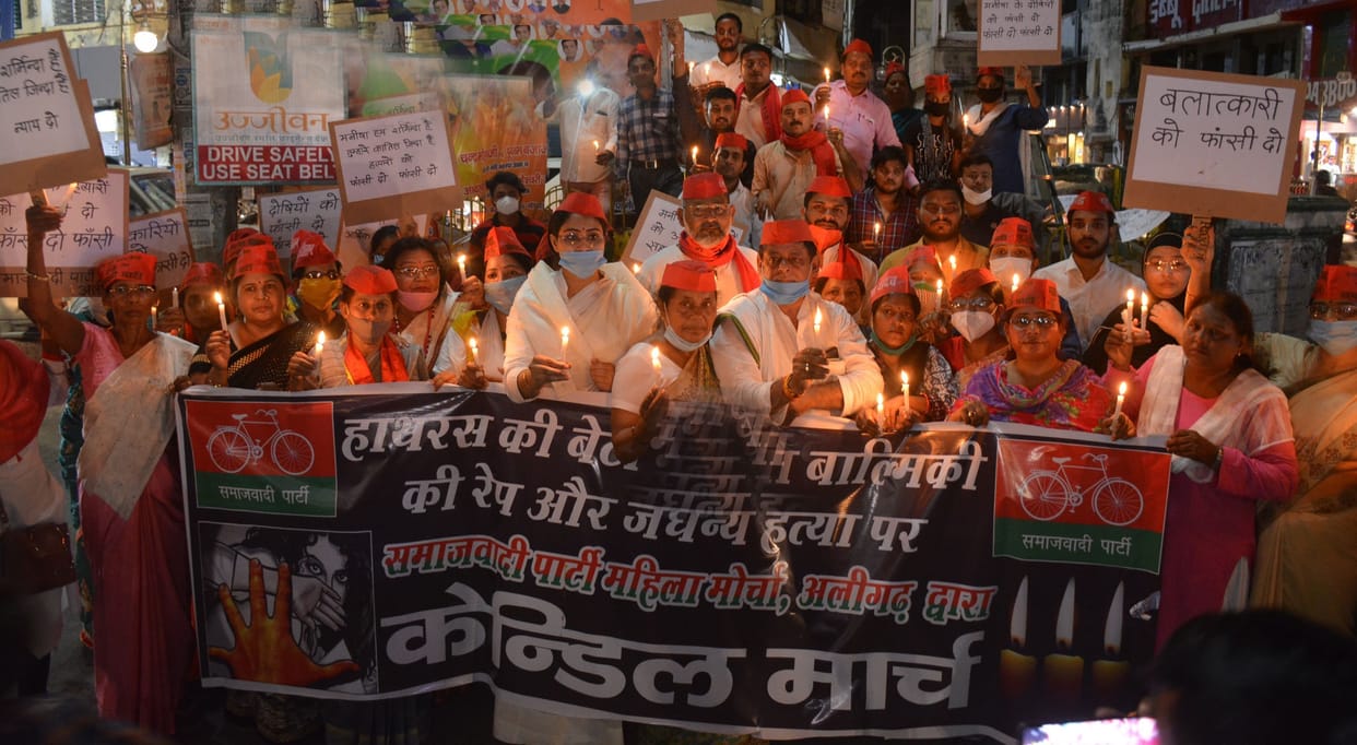 Hathras Gang Rape Case