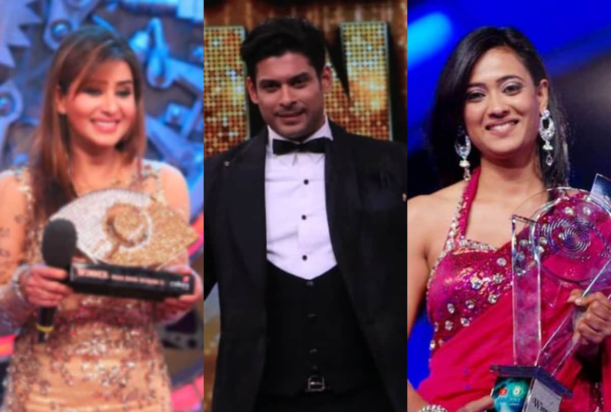 Bigg boss winners full list season 1 to 13