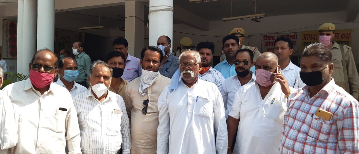 The princes asked the district collector to pay the dues