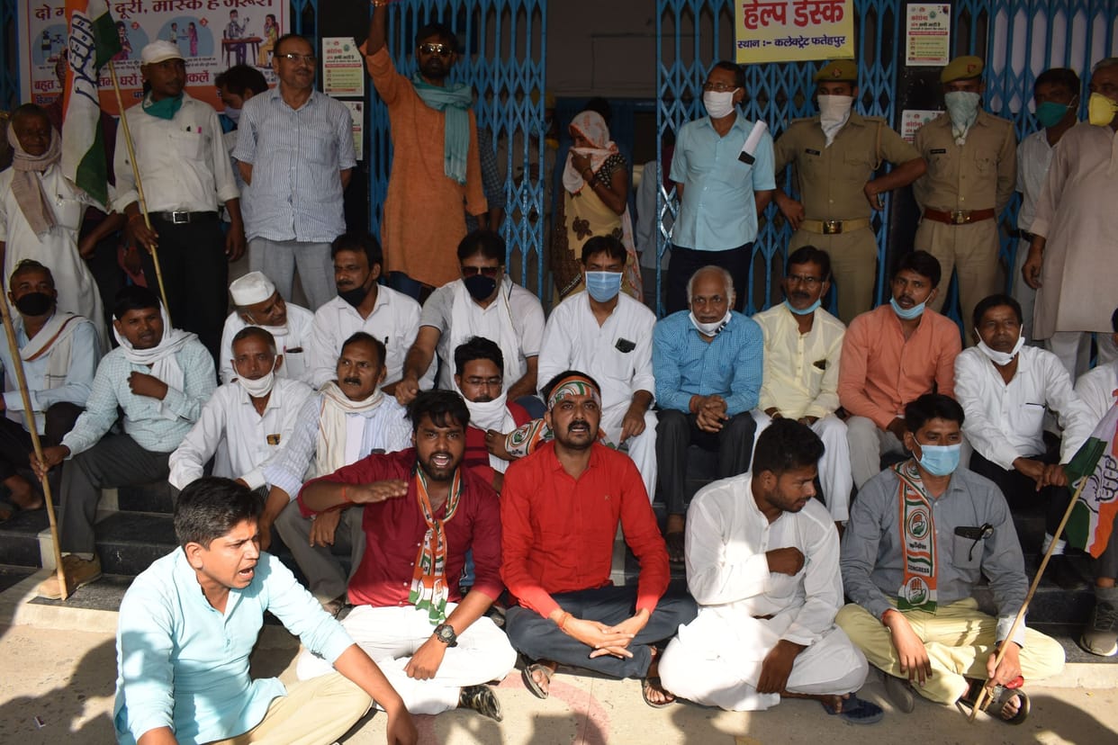 congress peotest in fatehpur