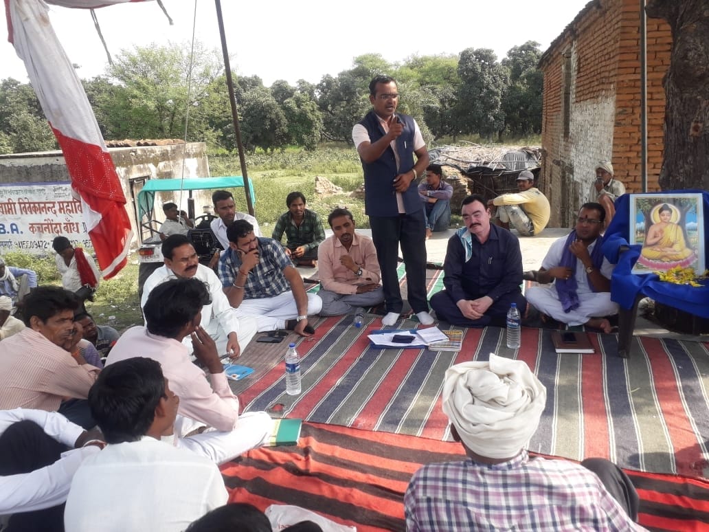 jila panchayat election bsp
