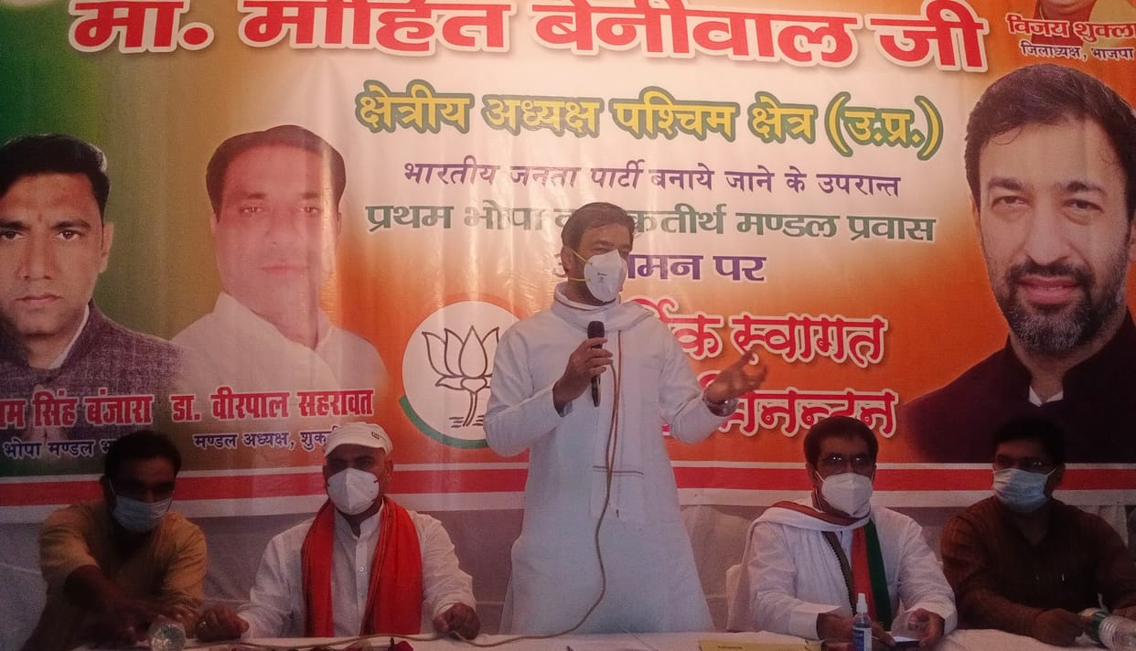 Make worker booth an impregnable fort: Beniwal