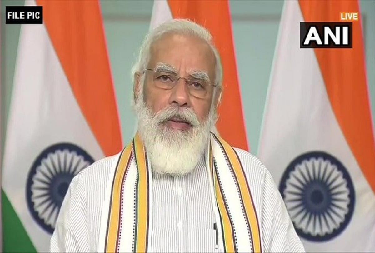 PM Modi to inaugurate vigilance and anti-corruption conference today