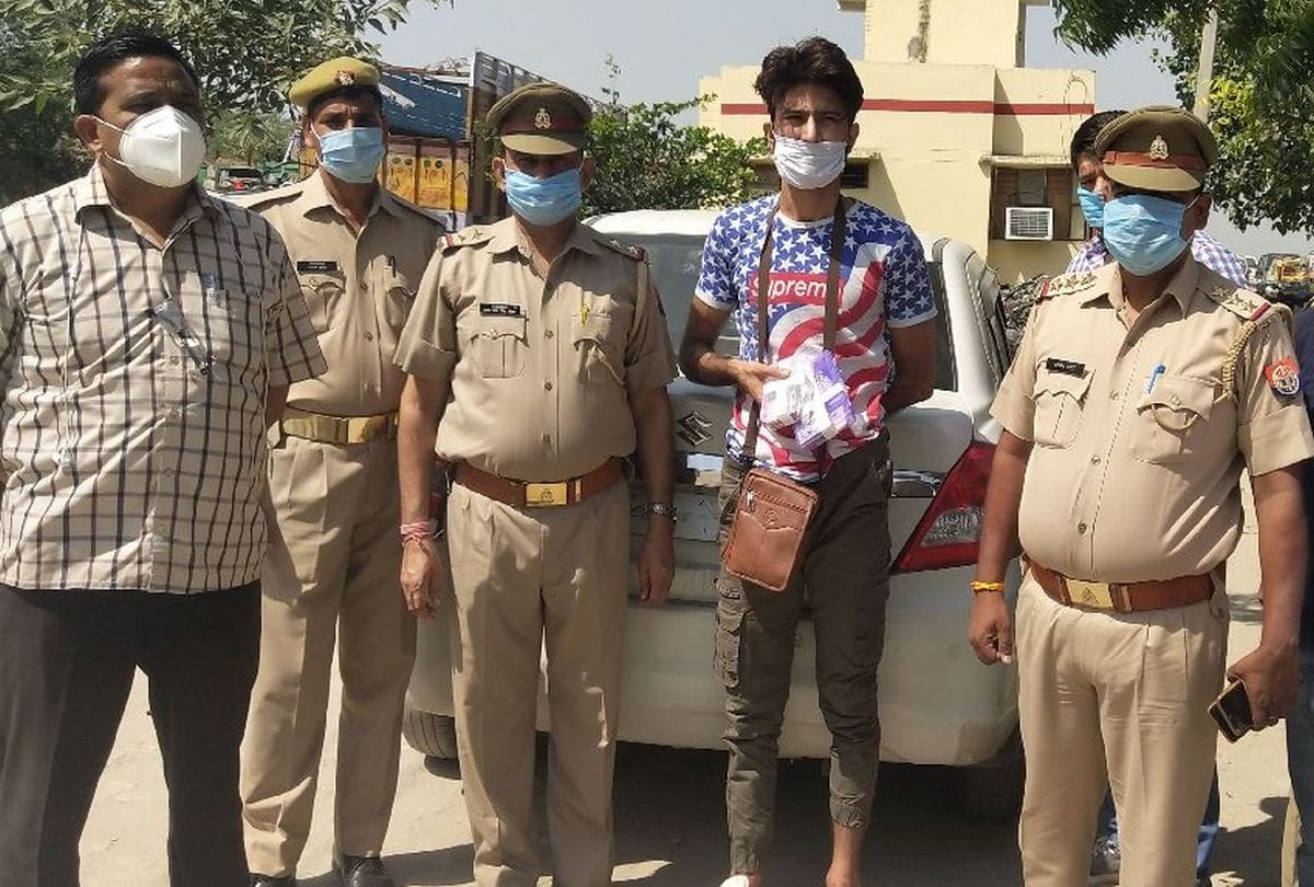 Mathura Police Arresets Iranian Thief At Yamuna Expressway