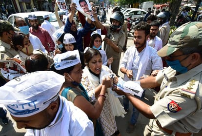 AAP workers released posters of rape accused