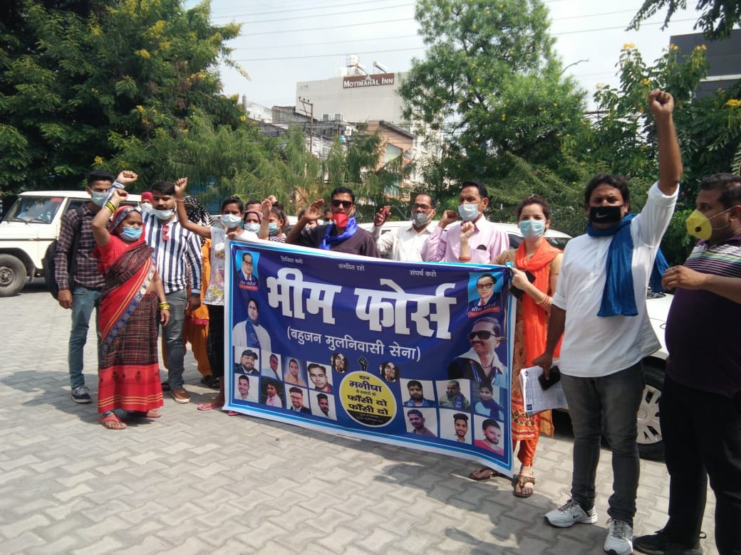 Hathras Gangrape Case News in Hindi: Anger And Protest In Uttarakhand Watch Photos
