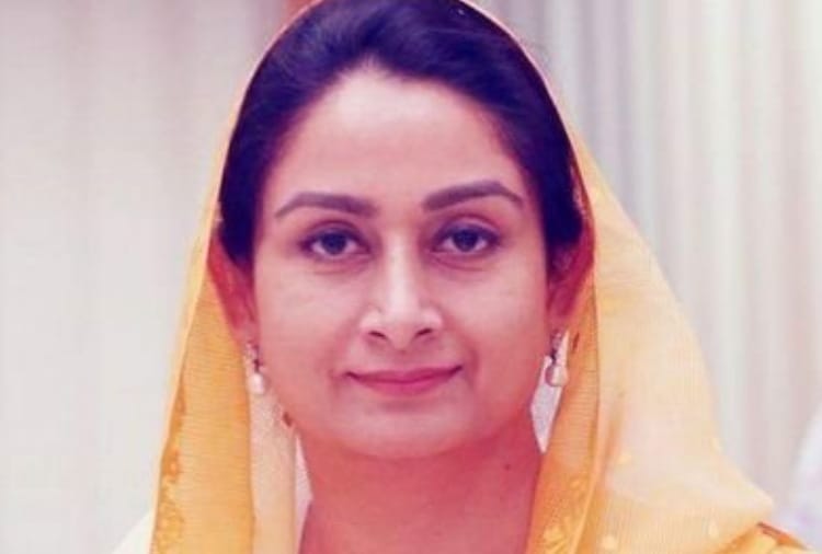 Harsimrat Kaur Badal held meeting with SAD leaders and workers