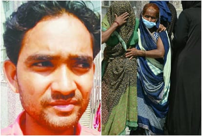 Pregnant Woman Not Get Ambulance In District Woman Hospital