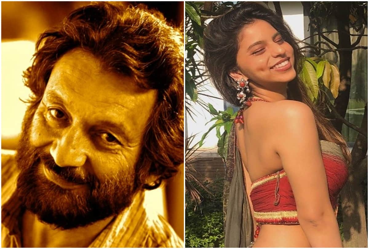 Top Five News Of Bollywood Shekhar Kapoor FTII Suhana Khan Sushant Singh Rajput Hathras Gangrape