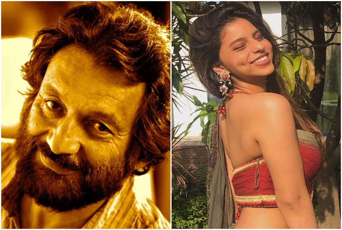 Top Five News Of Bollywood Shekhar Kapoor FTII Suhana Khan Sushant Singh Rajput Hathras Gangrape