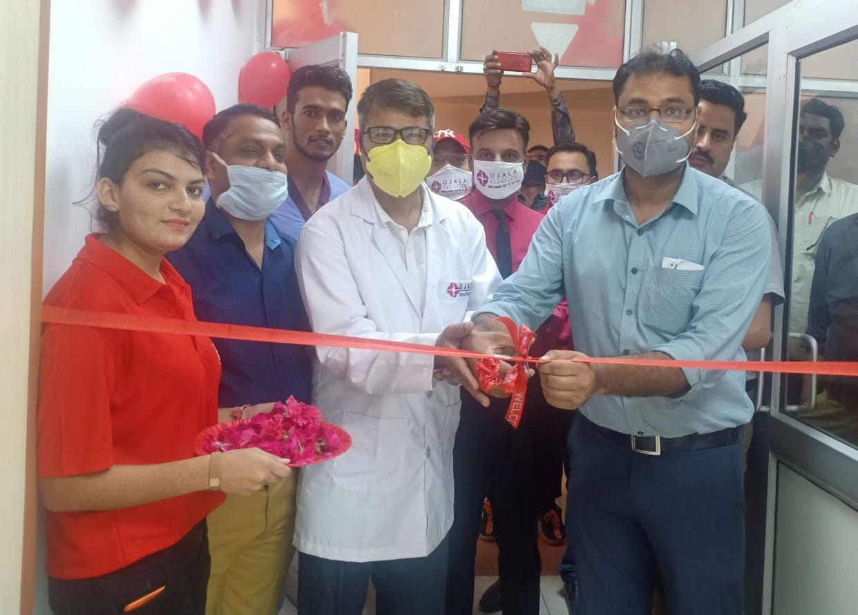 Lab started in Ujala hospital