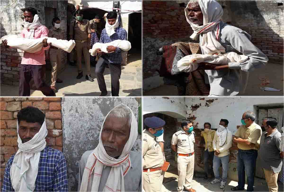 Dead body of mother and three girls found hanging in auraiya up