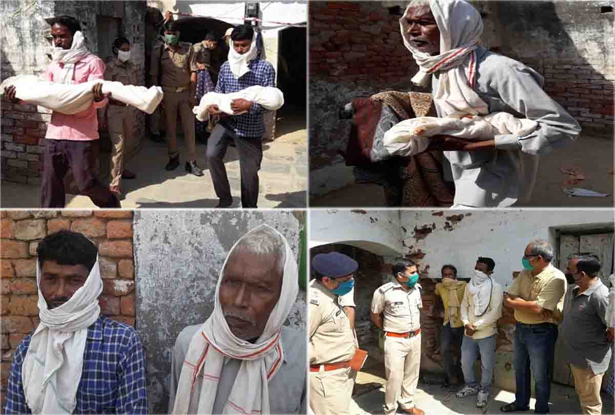 Dead body of mother and three girls found hanging in auraiya up