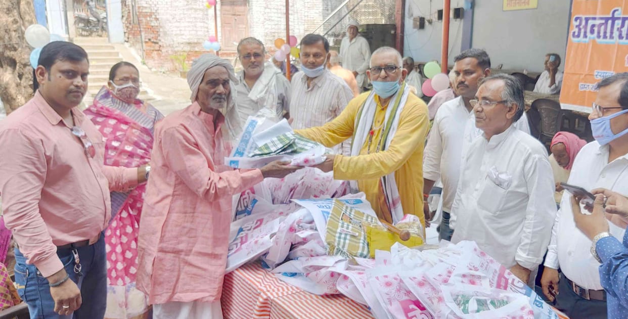 Parents' service gets recognition: Kesharwani