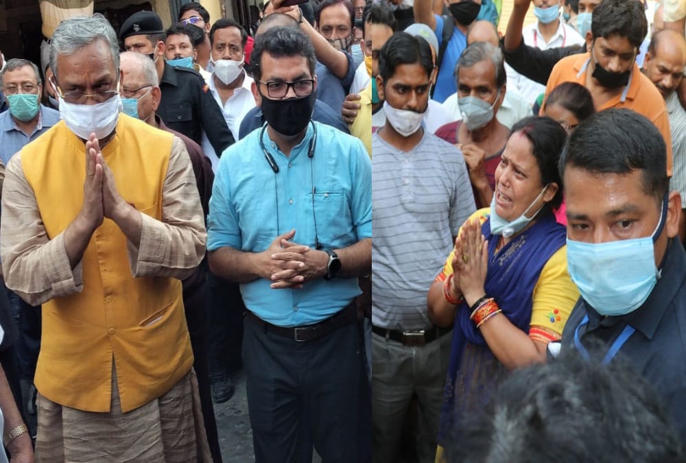 Uttarakhand: Cm Trivendra singh rawat meet Kashipur Fire Tragedy Victims, Women crying badly, Police force Stop protest