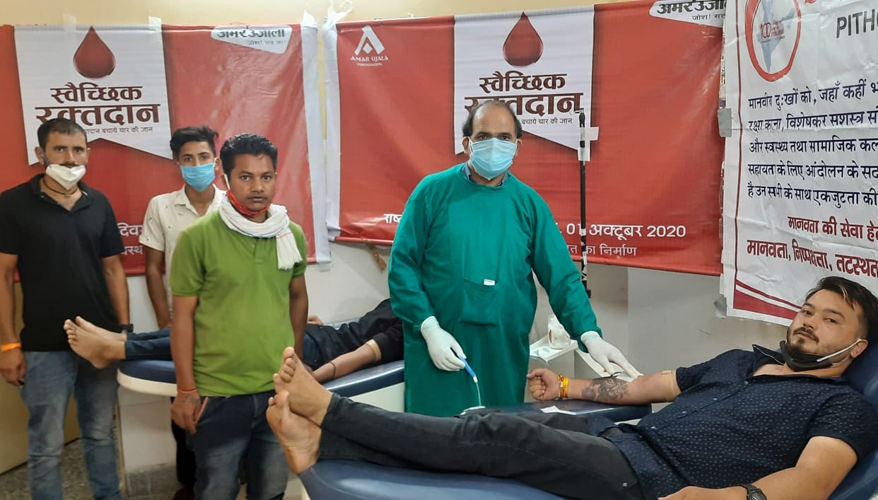 25 blood donors donated blood in Pithoragarh