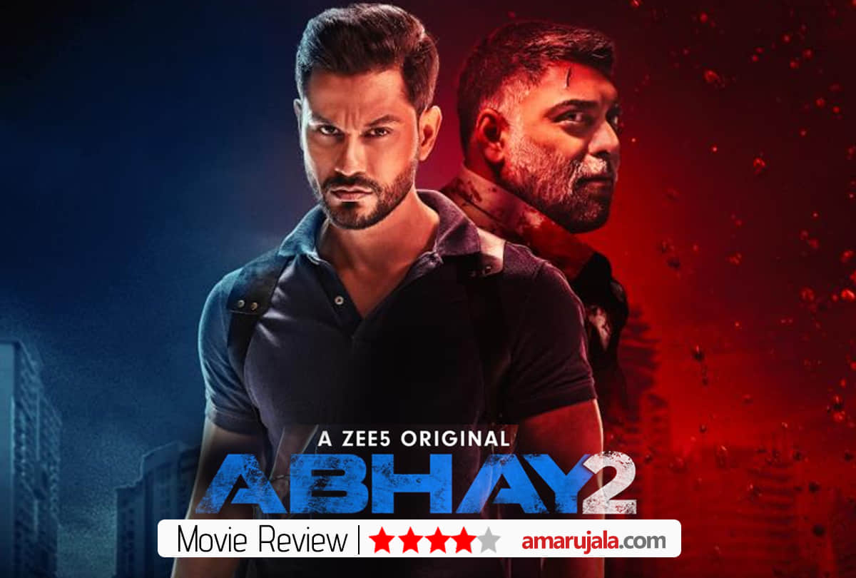 Abhay2 On ZEE 5 review by Pankaj Shukla kunal khemu bidita bag raghav juyal nidhi singh asha negi